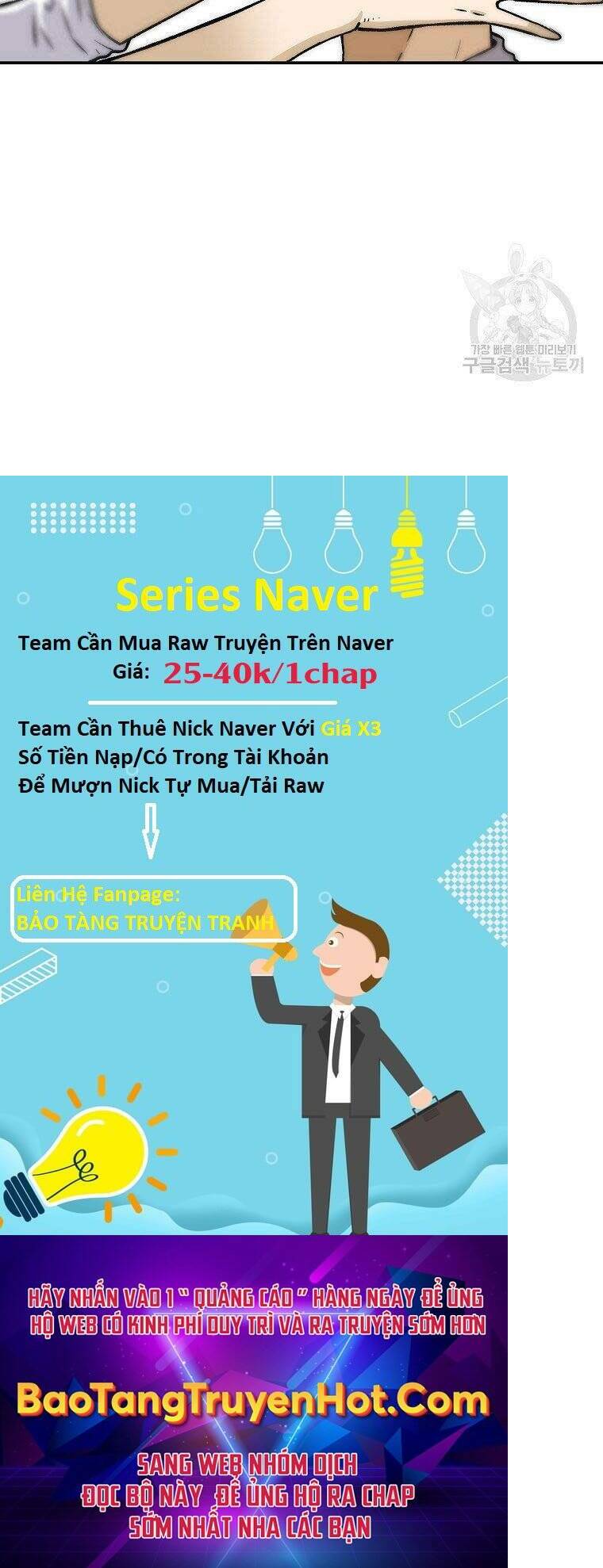 sự trở lại của huyền thoại chapter 60 45