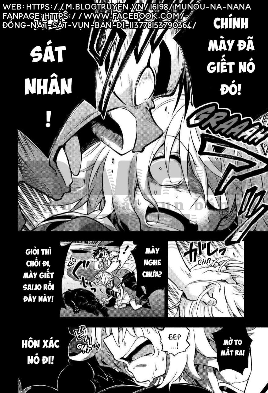 nana vô năng chapter 66 34