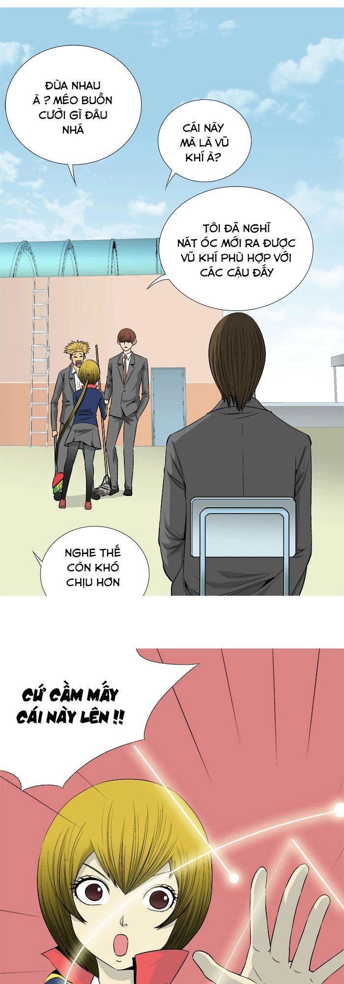 aura from another planet chapter 24 22