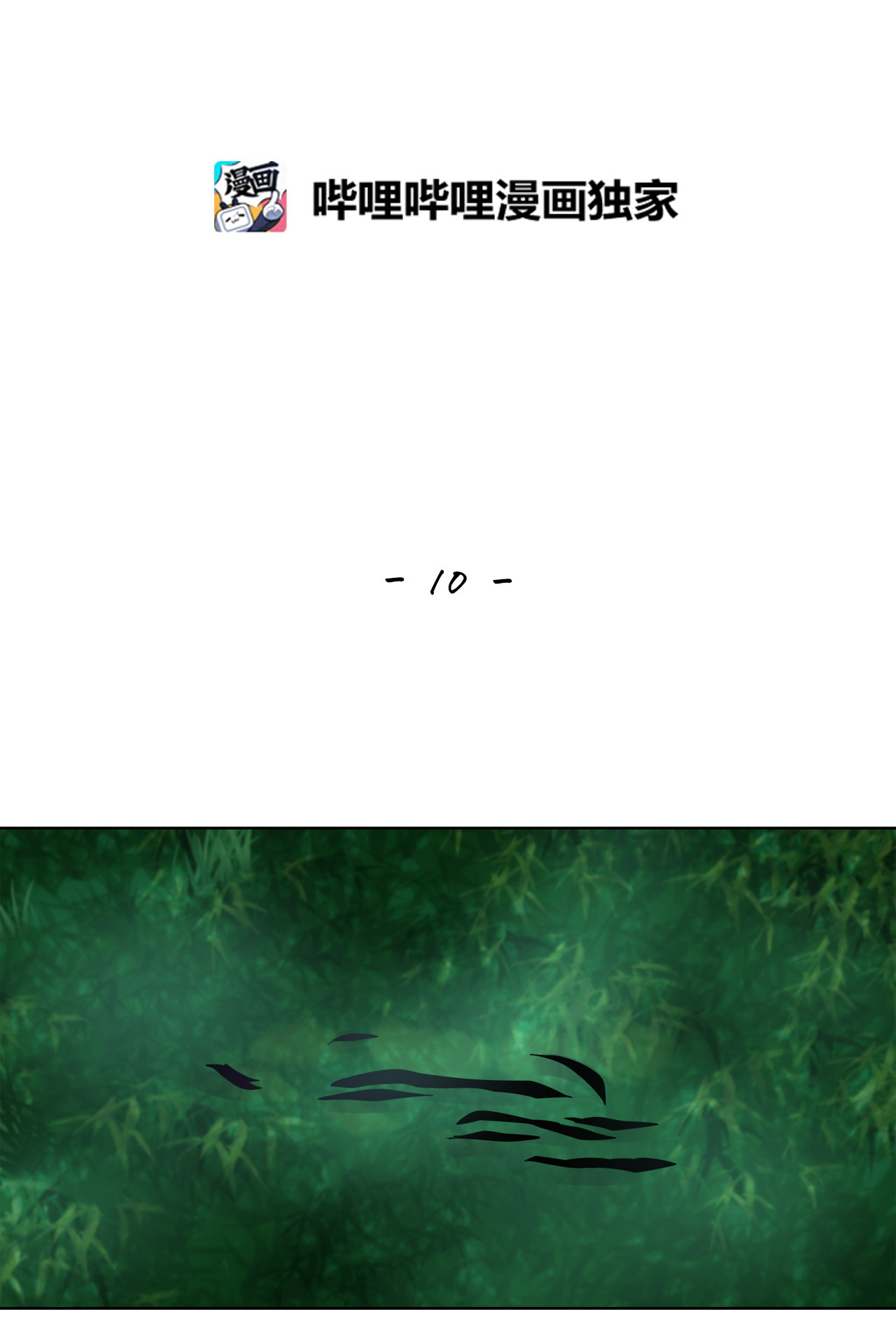 tinh quân như nguyệt chapter 10 19