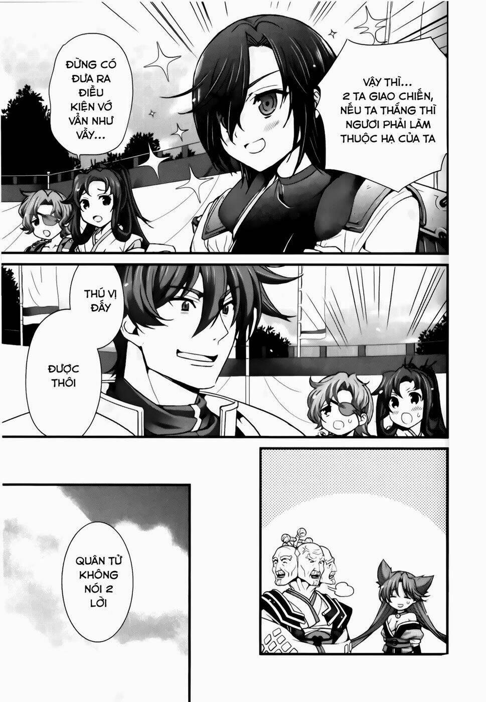 sengoku rance chapter 23.2 11