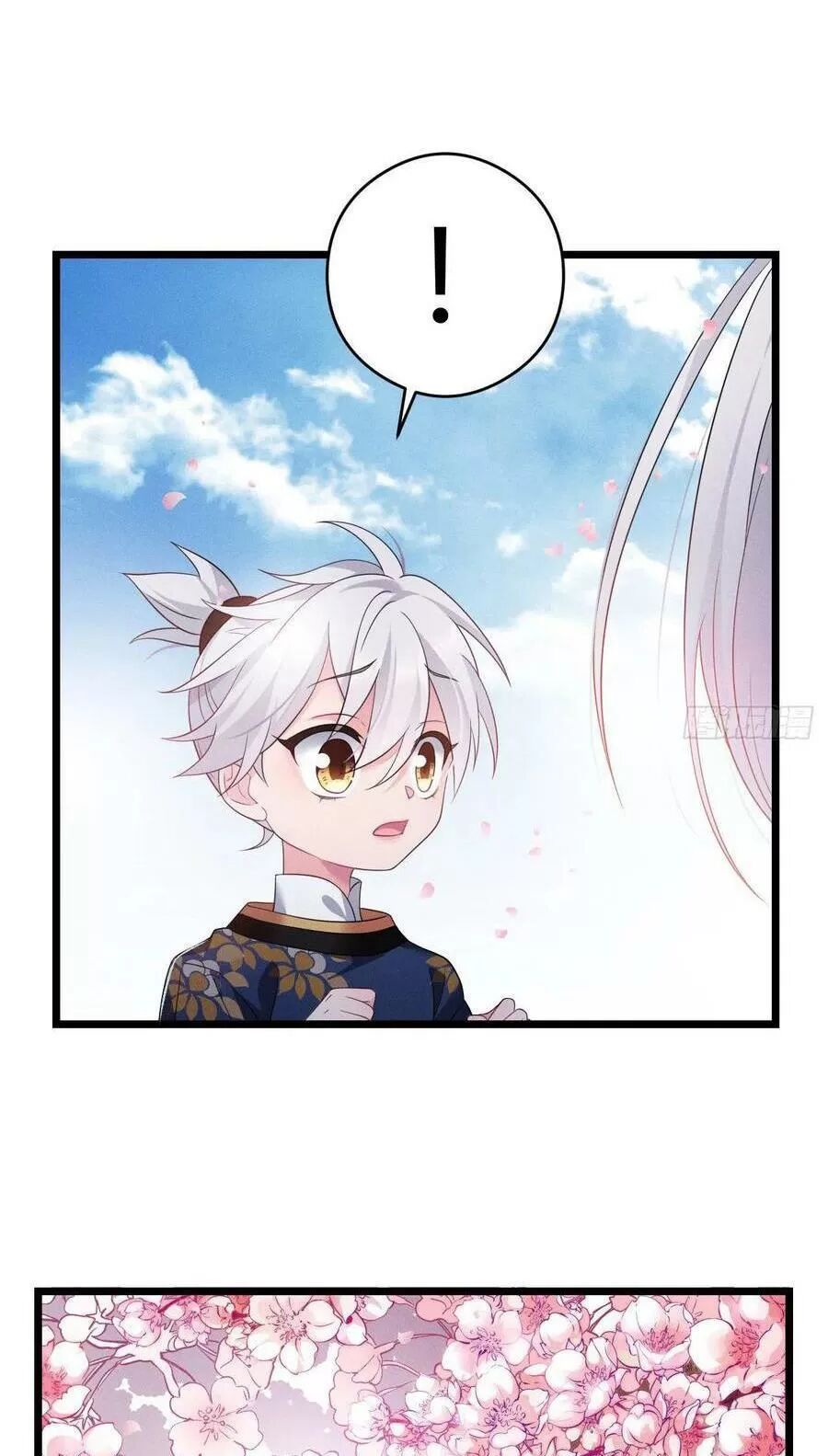 ta mới không gả cho hoàng tử phản diện chapter 46 7