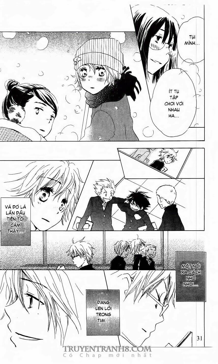 kirameki gingachou shoutengai chapter 1 29