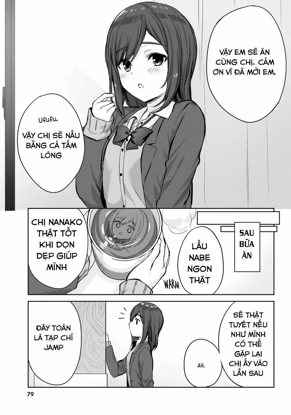 kinsho no nanako-san chapter 6 11