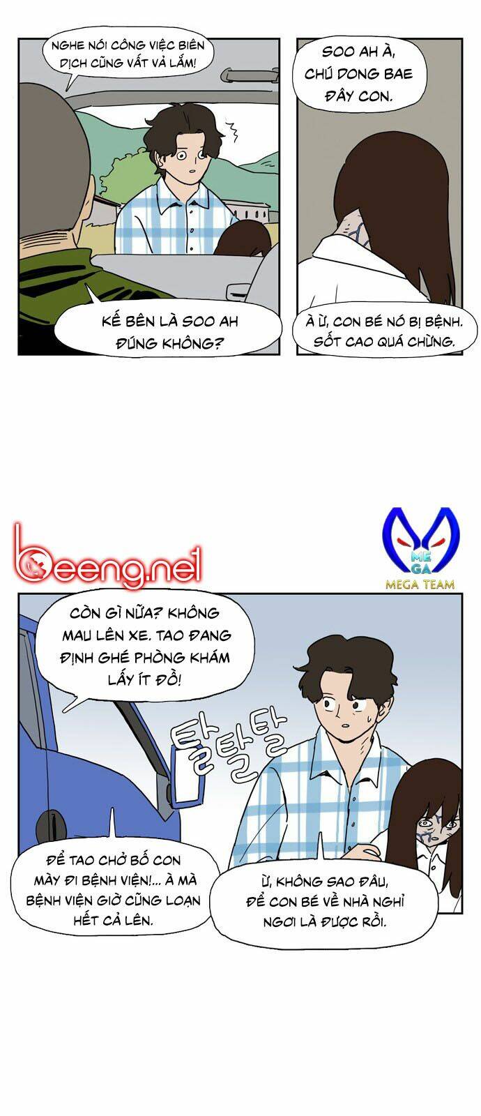 con gái tôi là zombie chapter 13 8