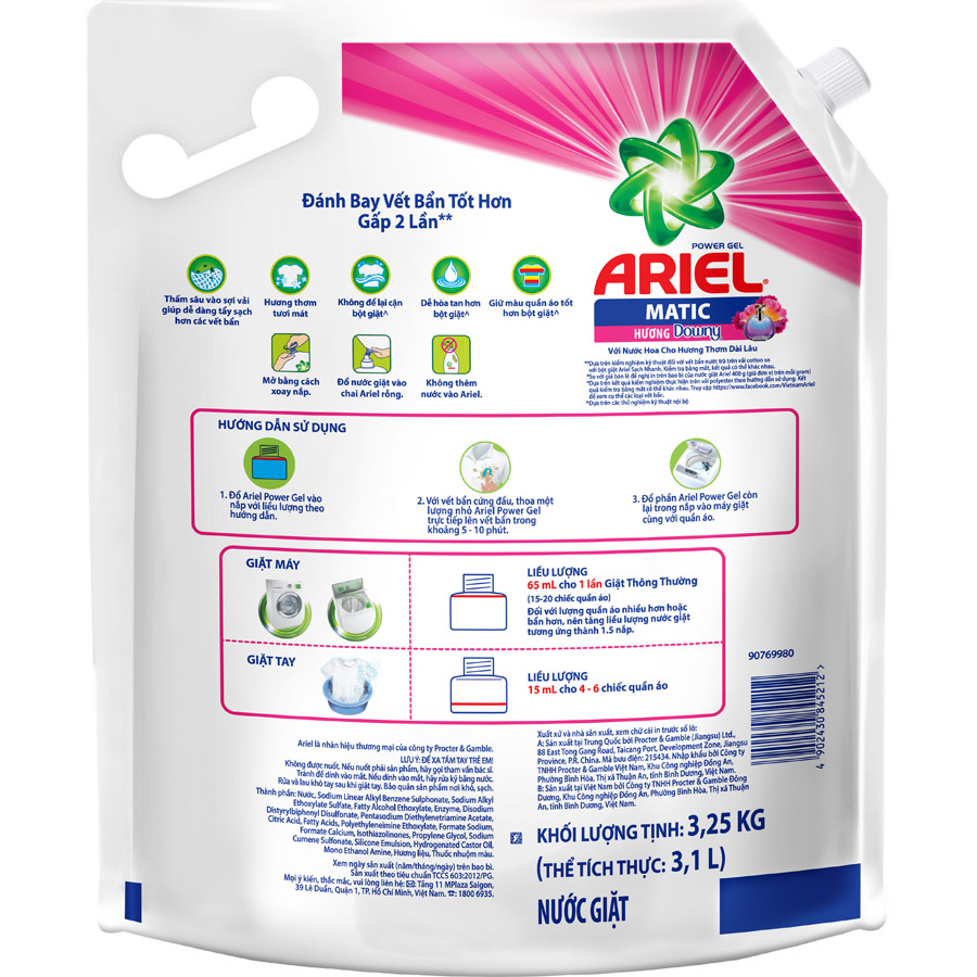 Nước Giặt Ariel Downy 3.2kg