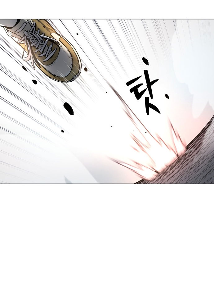 oh dangun chapter 3.1 41