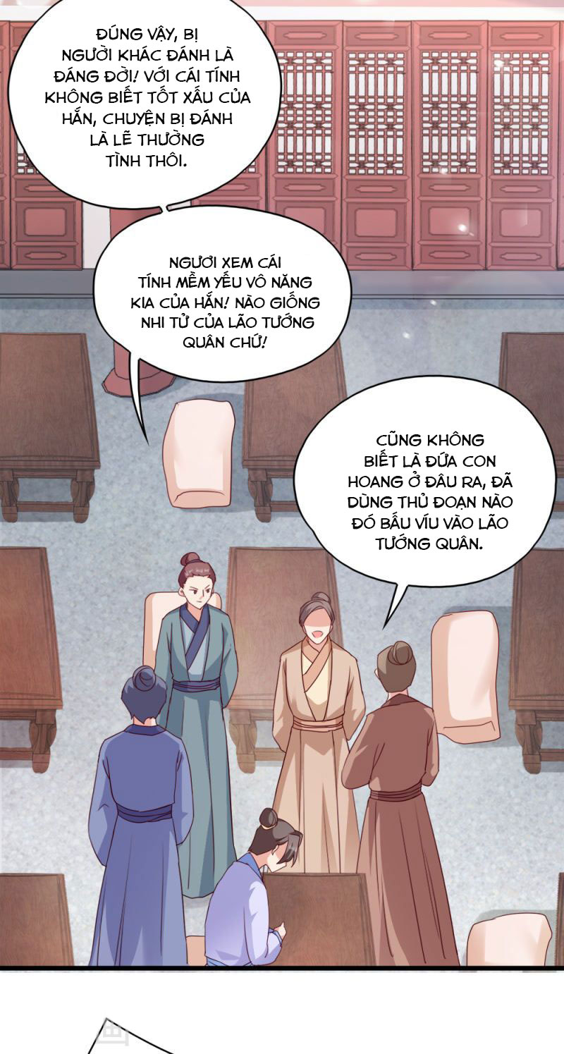 độc tâm cuồng phi khuynh thiên hạ chapter 65 14