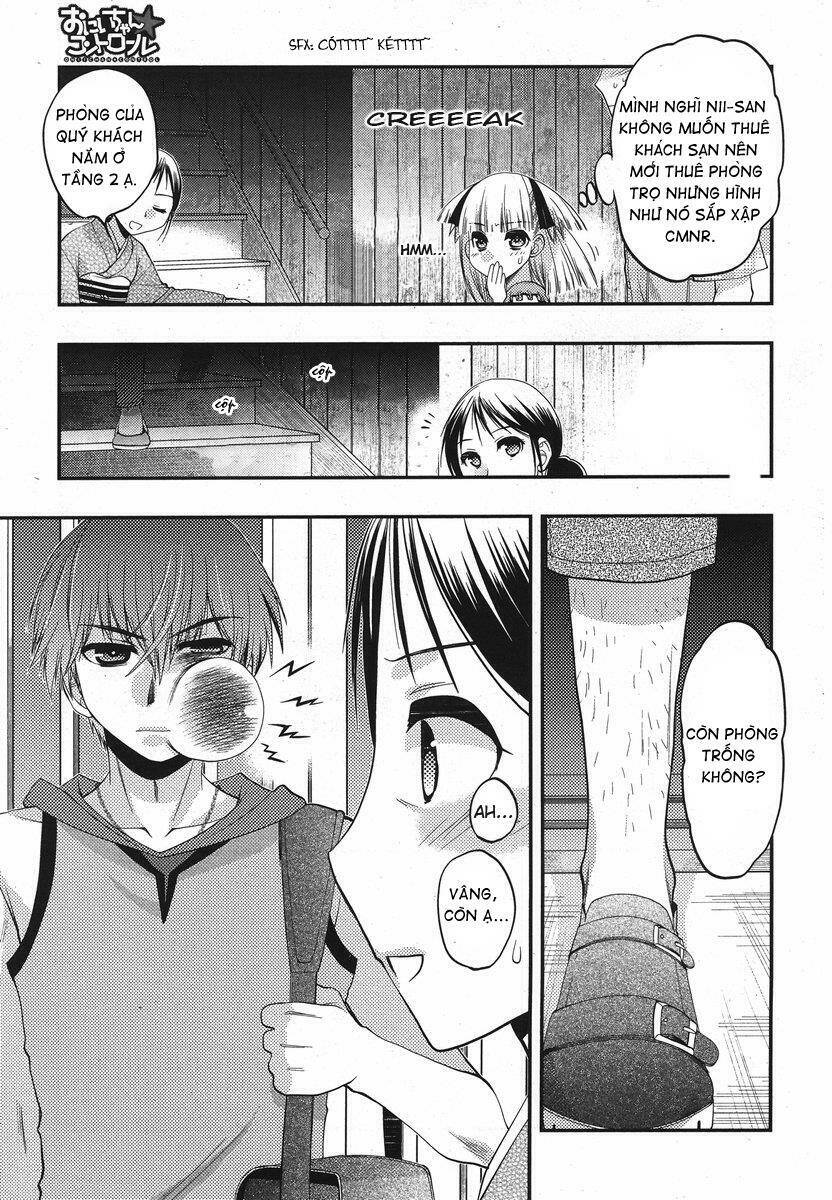 oniichan control chapter 16 11