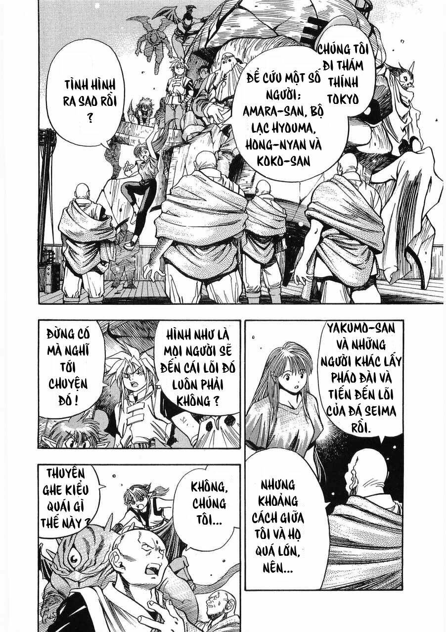 3x3 eyes chapter 427 11