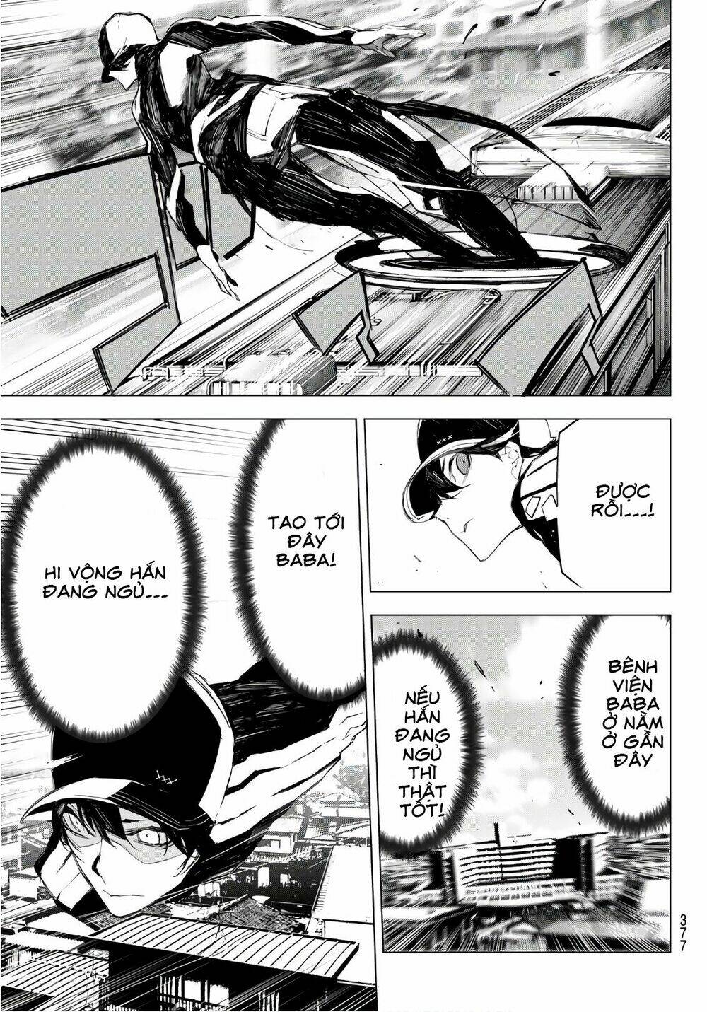 giết người trong giấc mơ chapter 15 6