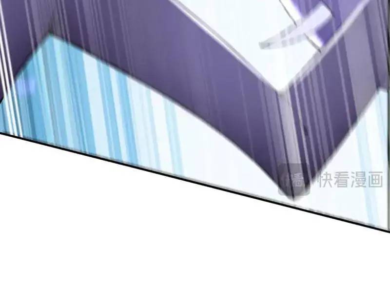 đồ đệ thăng cấp, ta nằm không cũng mạnh chapter 30 82