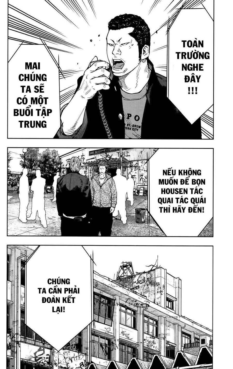 crows zero 2 suzuran x housen chapter 26 5