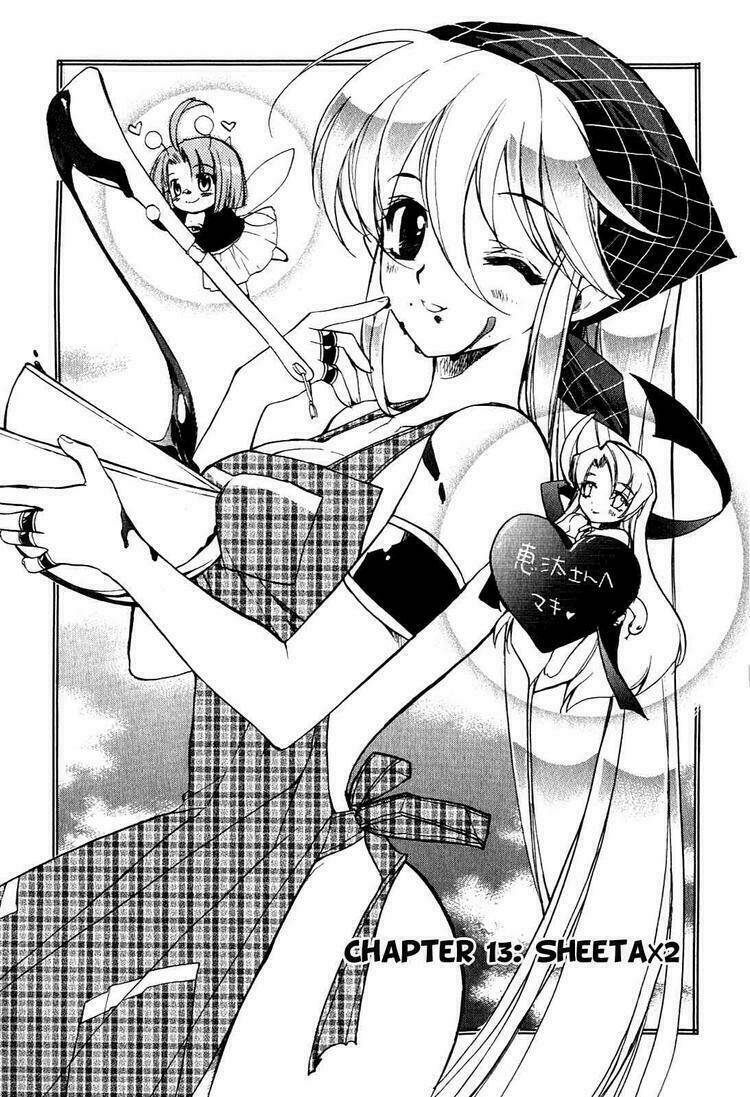 hakoirin devil princess chapter 13 2