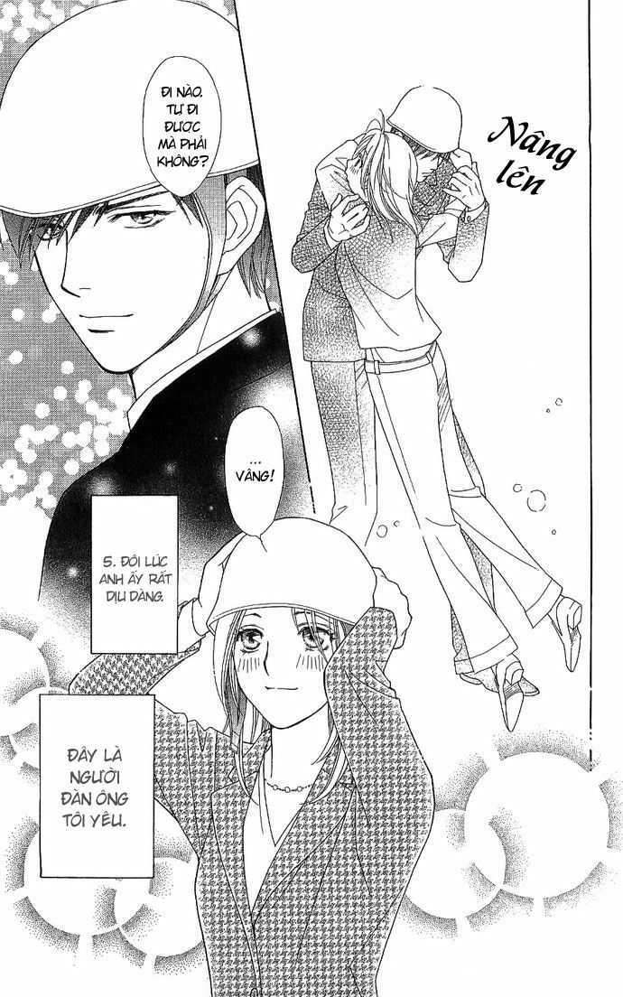 chou yo hana yo chapter 3 5