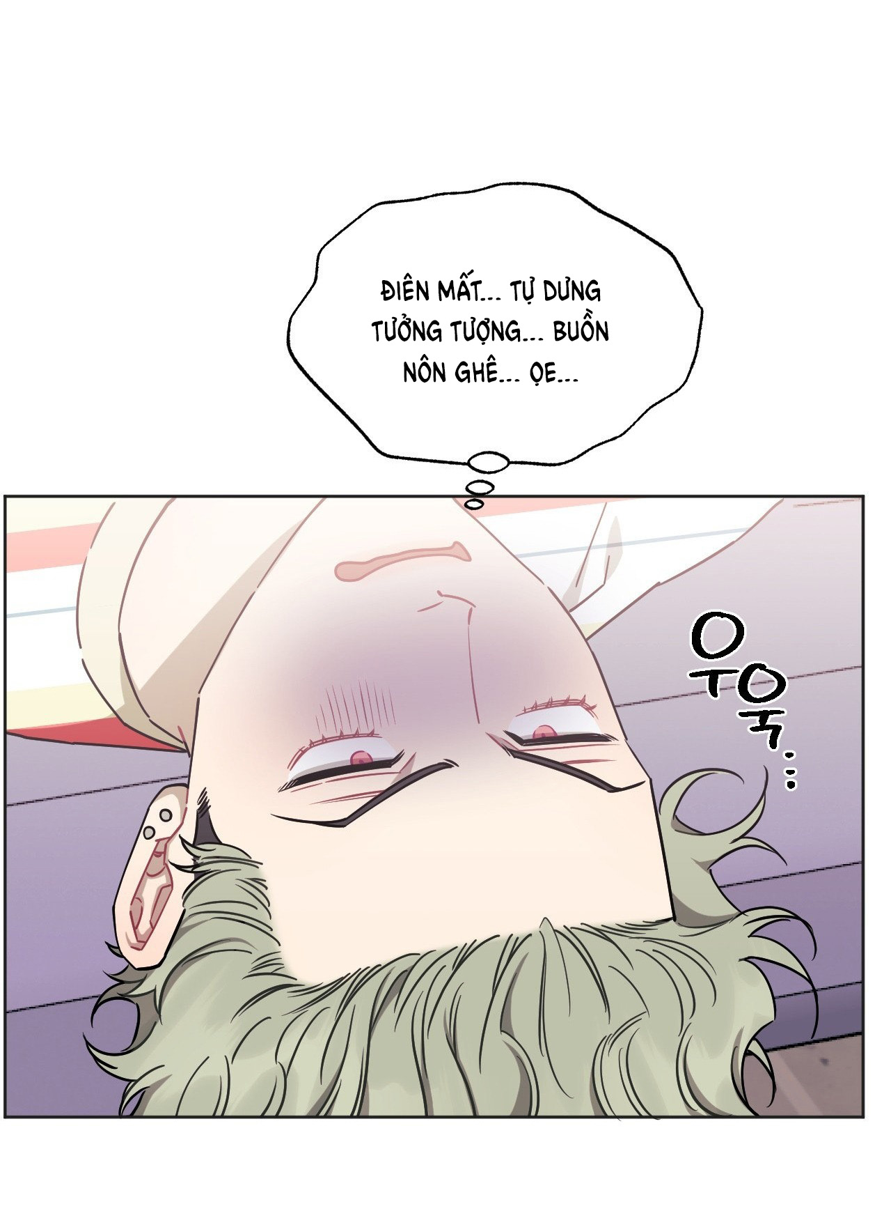 hơn cả bạn bè chapter 74.2 22