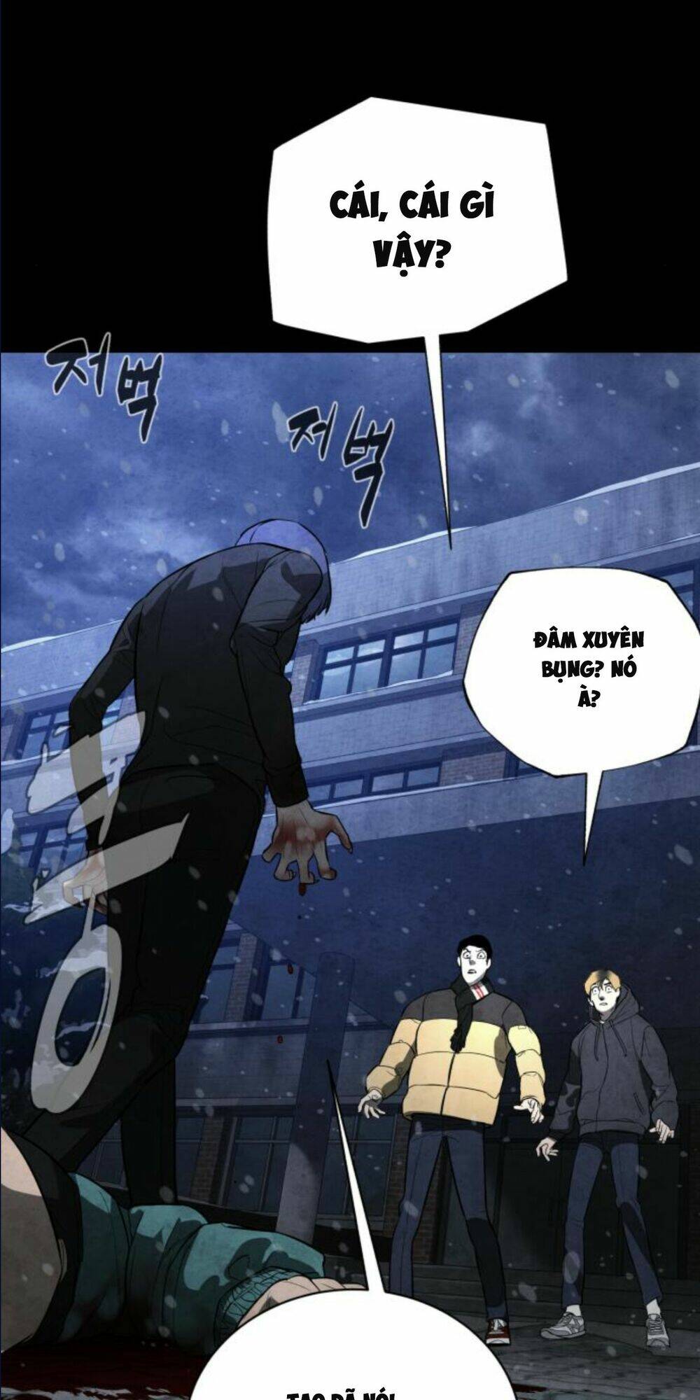 Máu trắng chapter 87.5 81