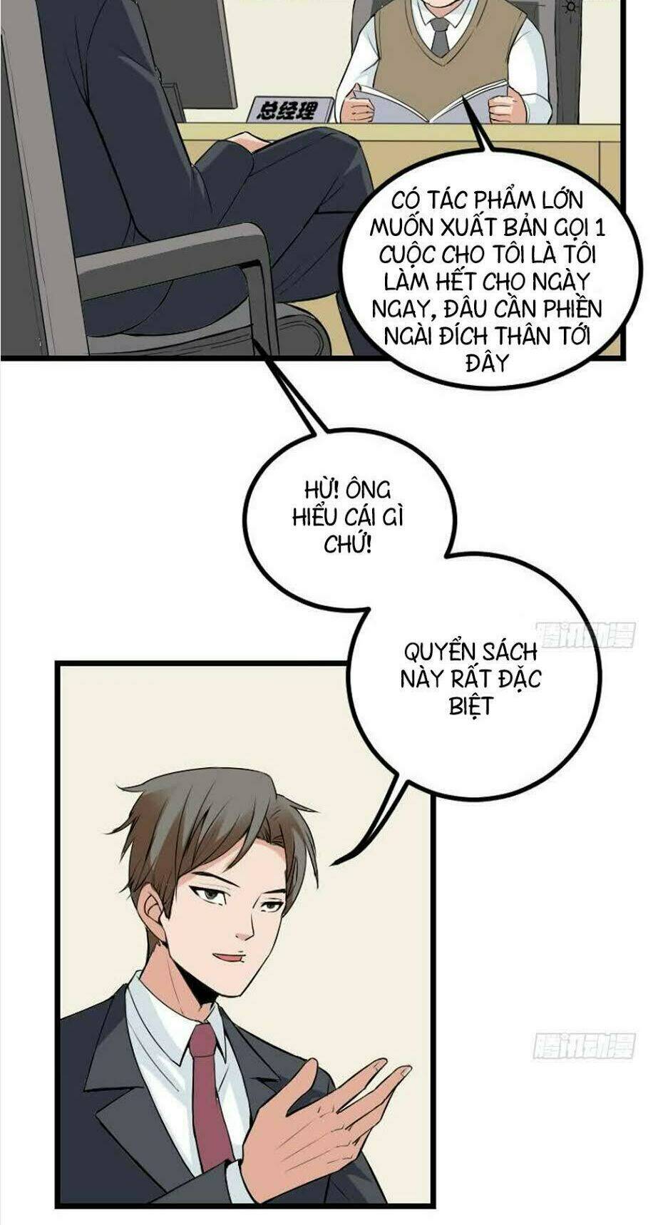 ngưu thư cung ứng thương chapter 22 11