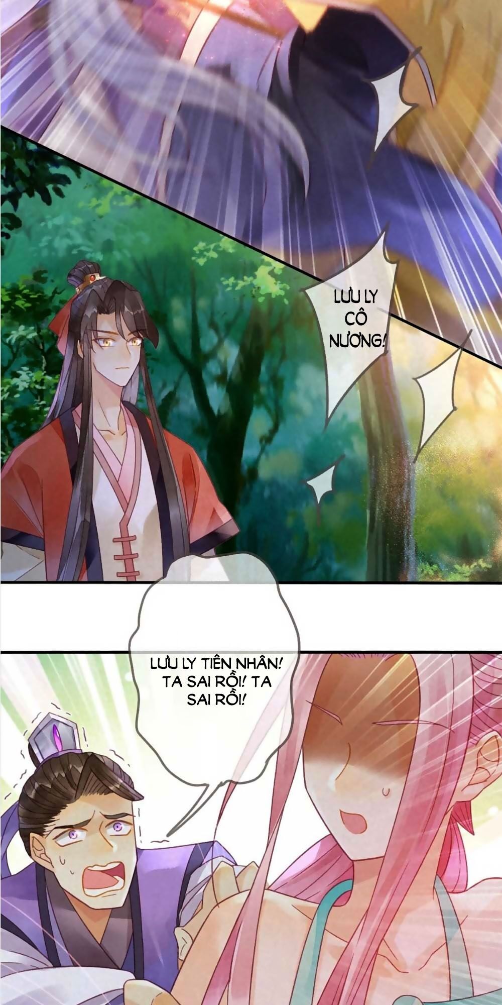 Thiên Động Li Trạch Thương chapter 11 - Trang 23