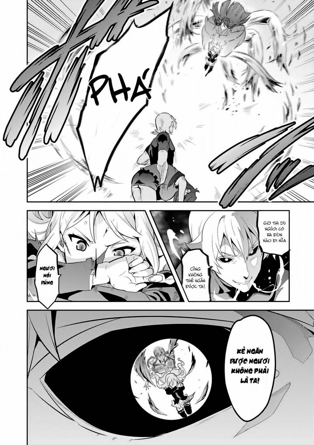 maken-ki! chapter 87 11