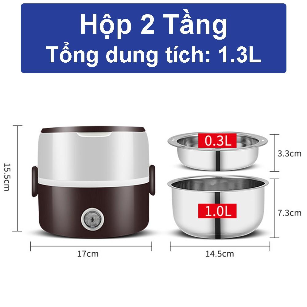 Hộp cơm cắm điện 3 tầng nấu cơm và hâm nóng thức ăn tiện lợi, hộp cơm cắm điện văn phòng ruột inox 304 cao cấp