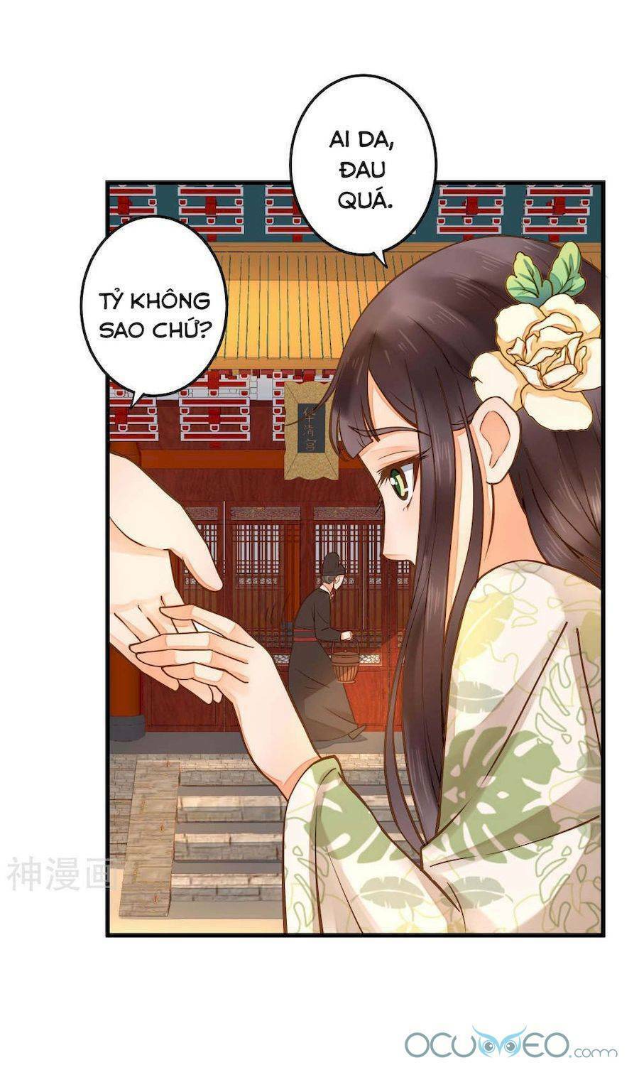 quý phi này có chút cơ chapter 18 12