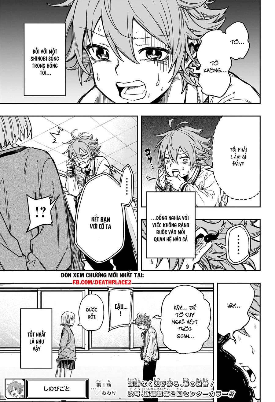 shinobigoto chapter 1 53