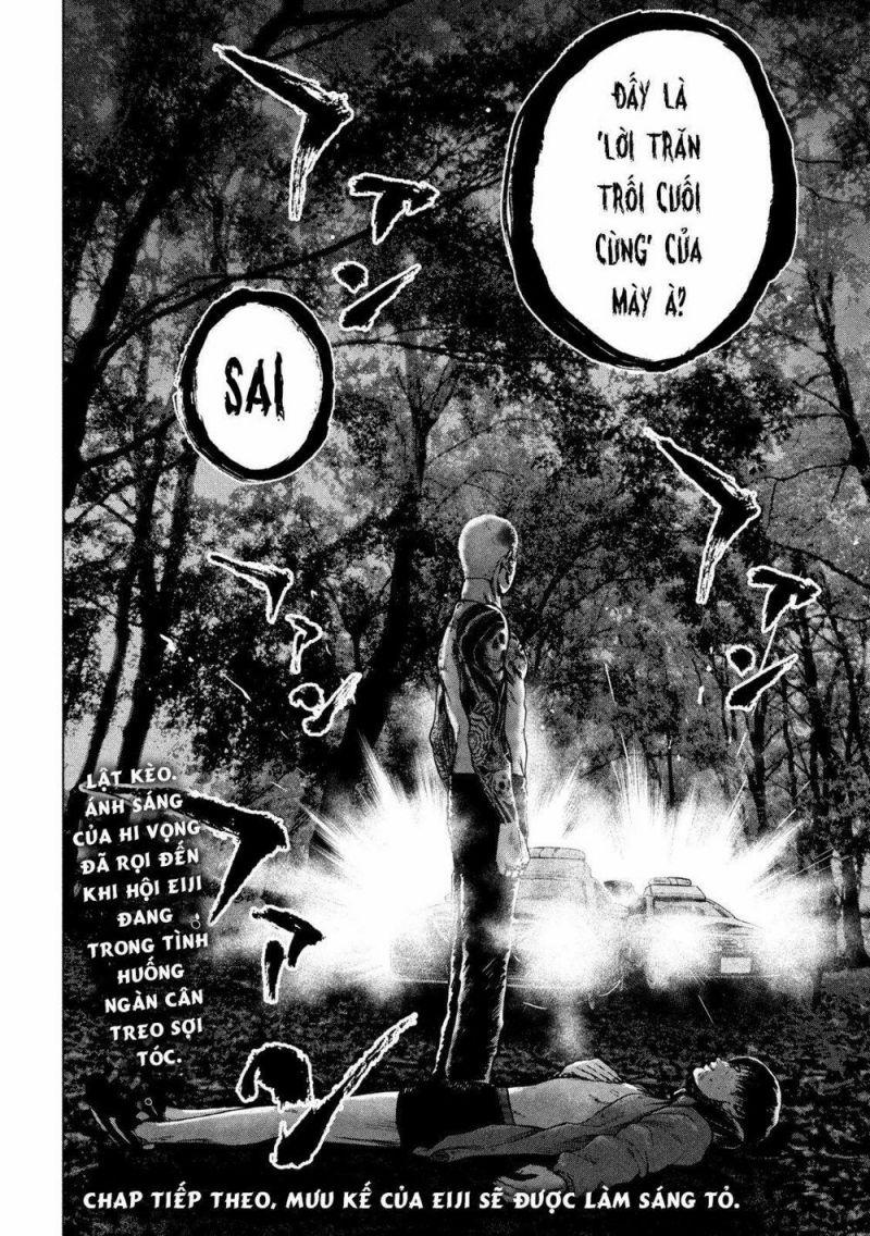 shin'ai naru boku e satsui wo komete chapter 21 19