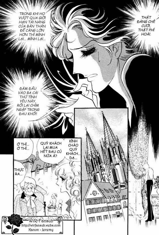 orpheus no mado chapter 7 23