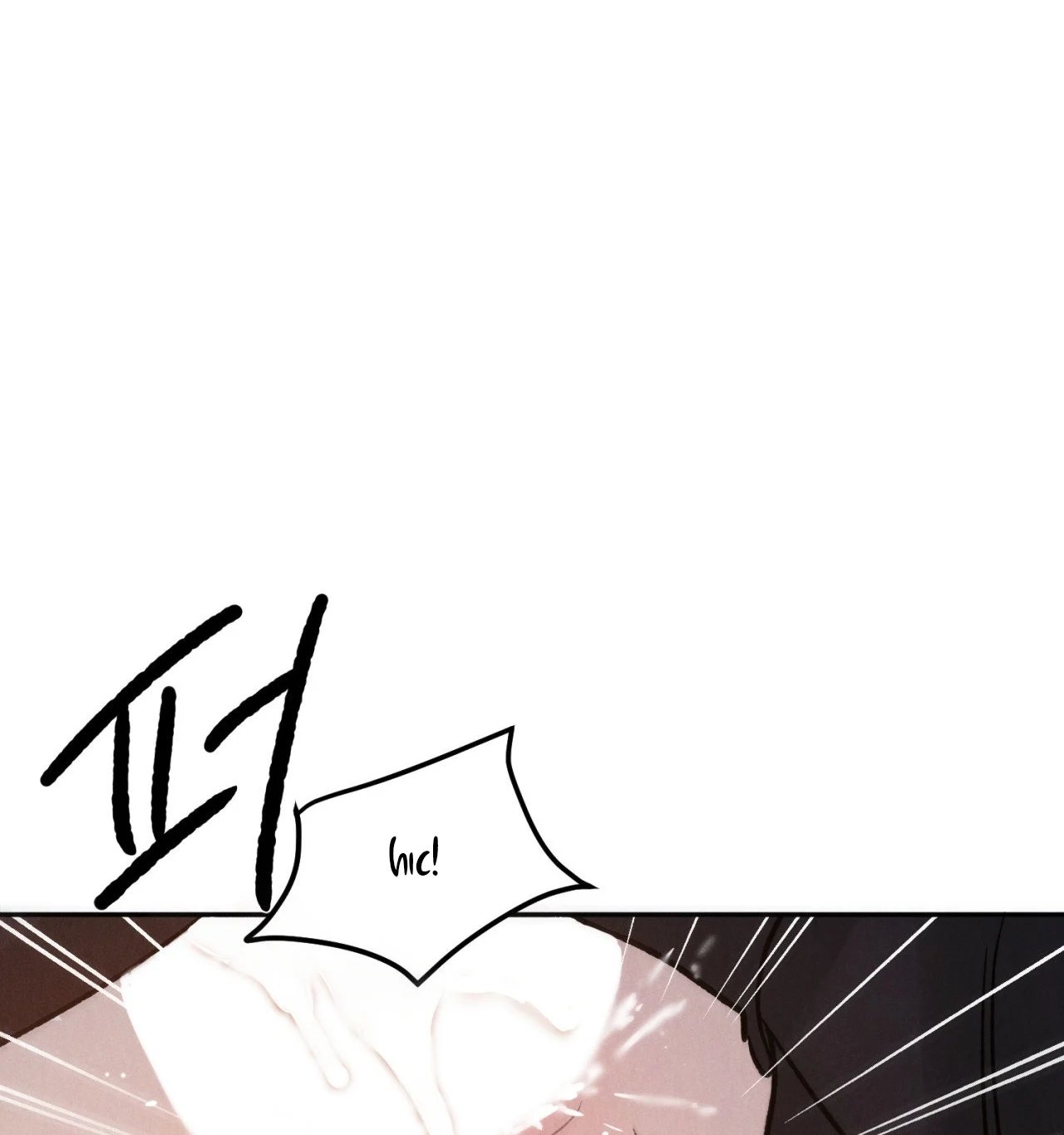 ân huệ của chúa chapter 12.2 32