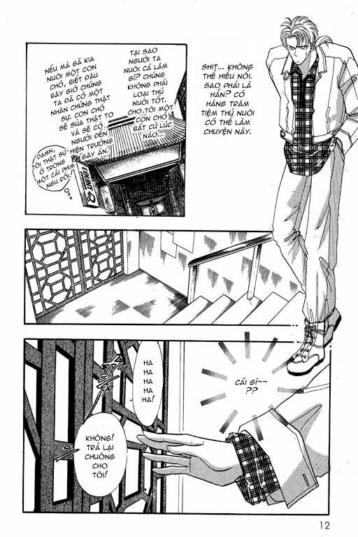 petshop of horrors chapter 13 11