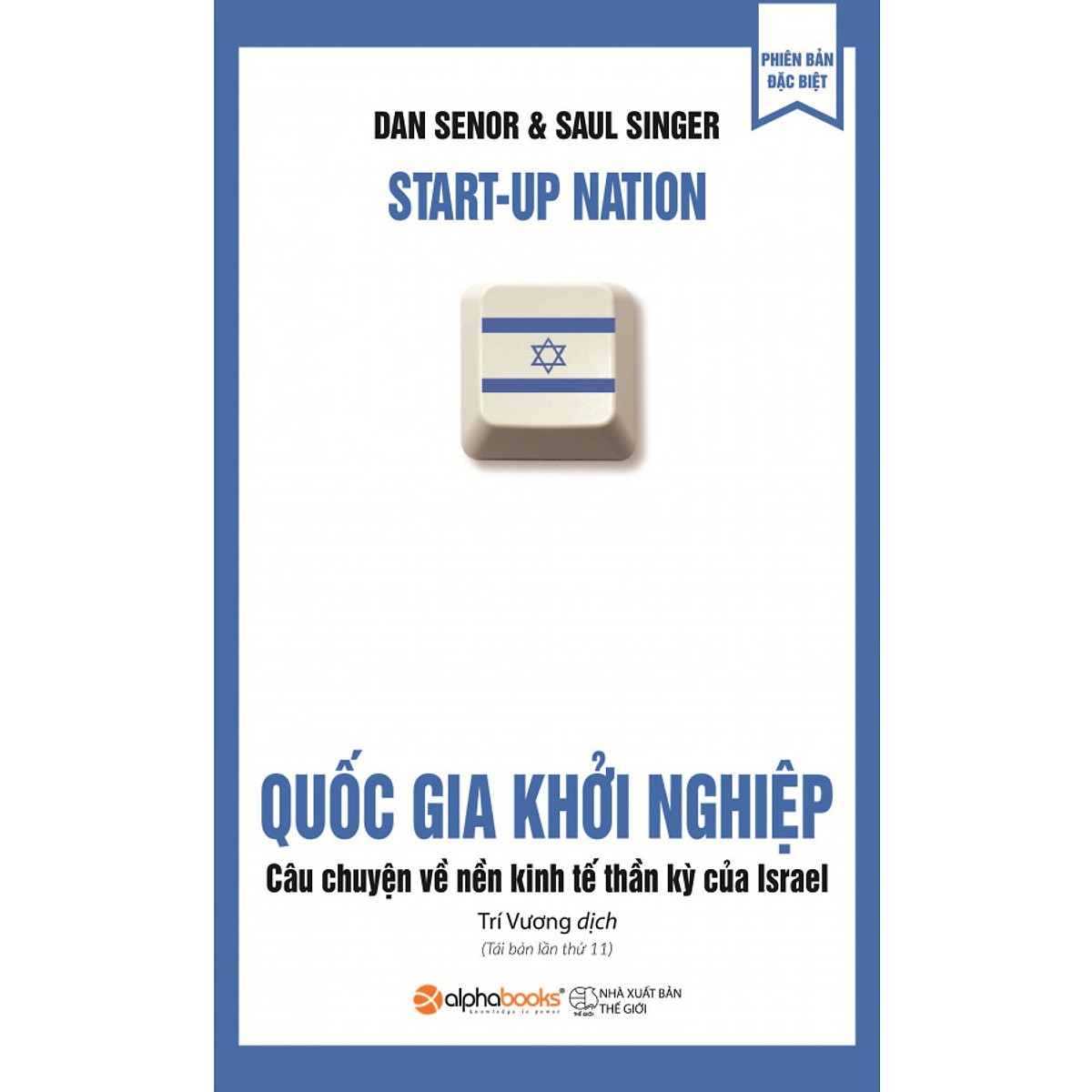 Quốc Gia Khởi Nghiệp (Tái Bản 2019) - Tặng kè sổ tay