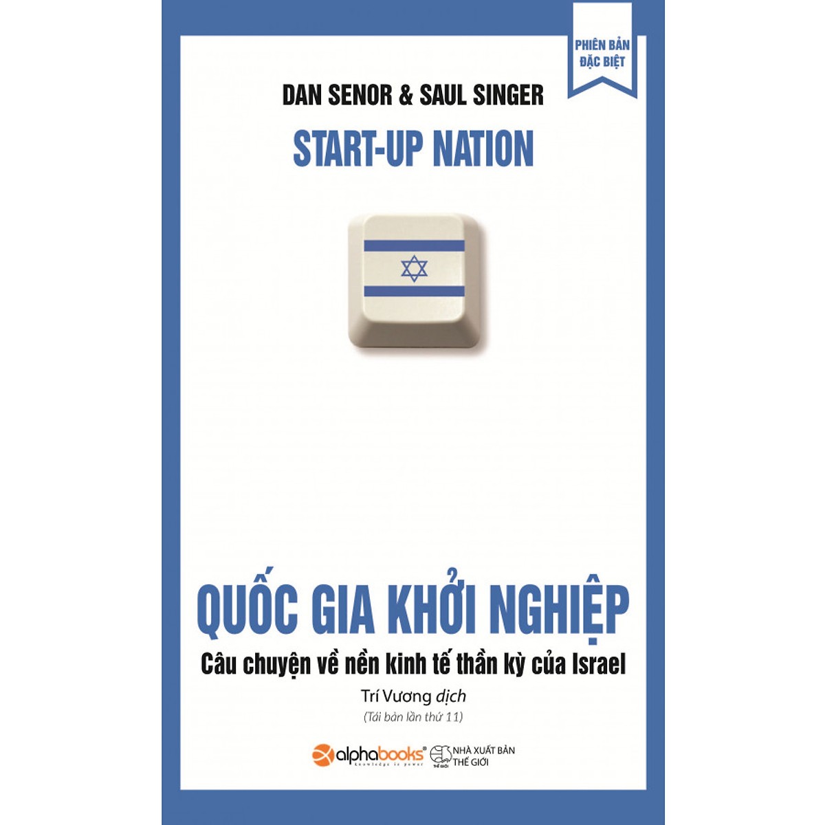 Quốc Gia Khởi Nghiệp - Tặng Sổ Tay Giá Trị