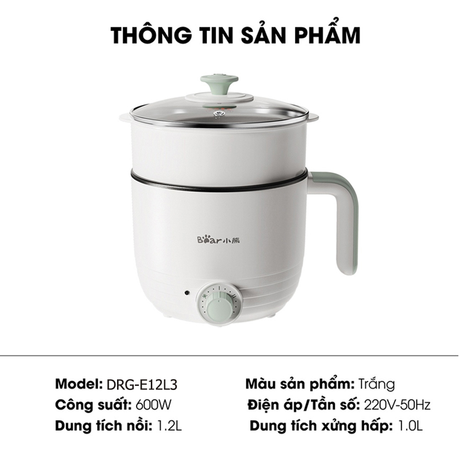 Nồi điện mini đa năng Bear E12L3 dung tích 1.2L (có xửng hấp) nồi lẩu điện mini – Hàng chính hãng