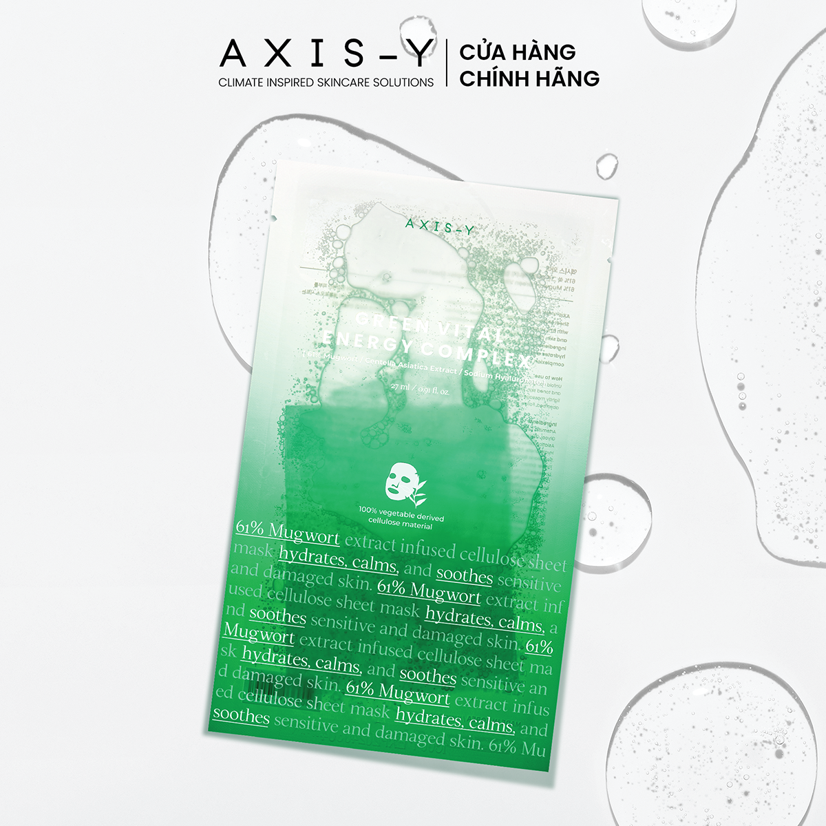 Axis-Y Combo 2 Mặt nạ giấy Mugwort Green Vital Energy Complex Sheet Mask 27ml