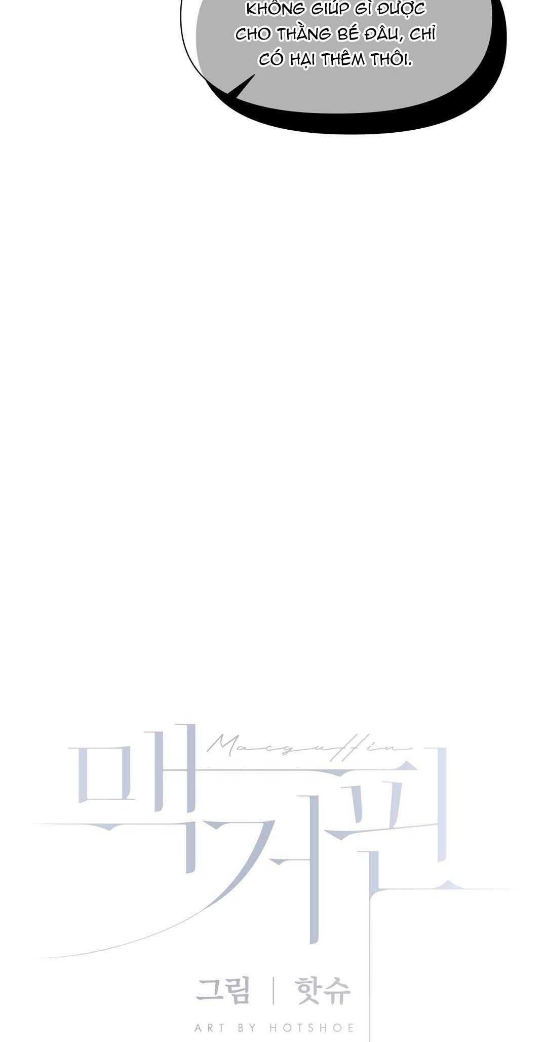 macguffin chapter 23 6