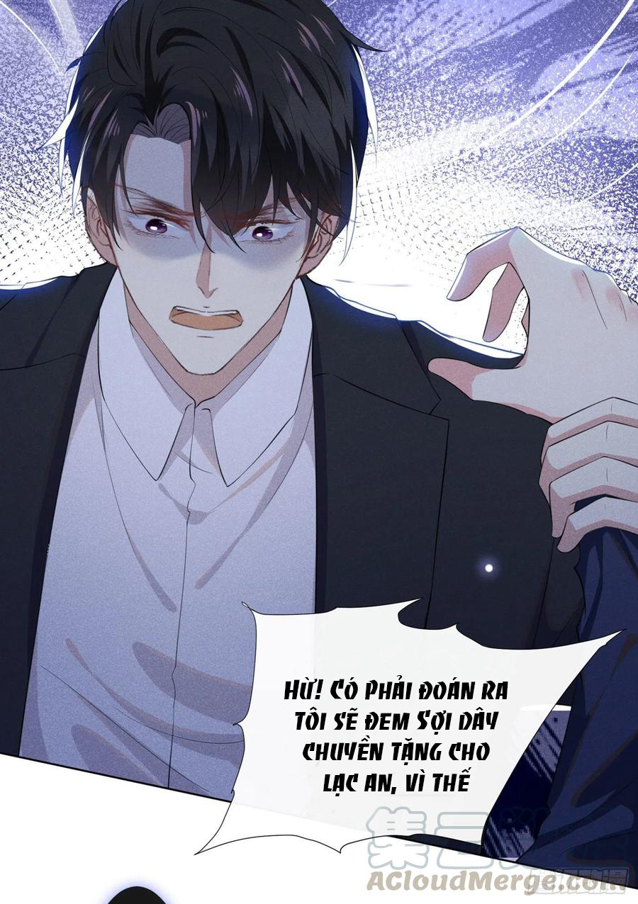 anh ấy gọi tôi là hắc liên hoa chapter 51 27