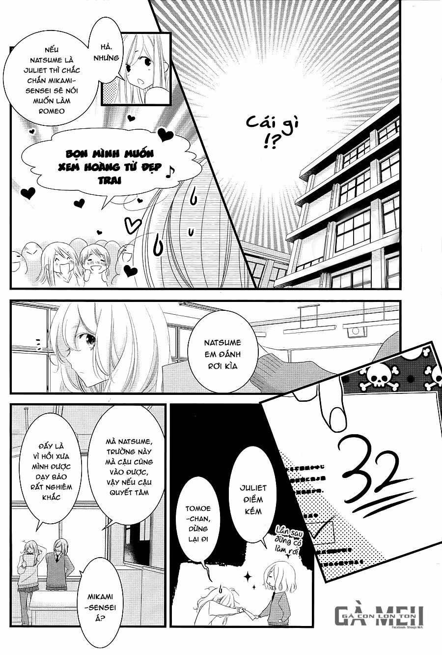 mikami-sensei no aishikata chapter 13 6