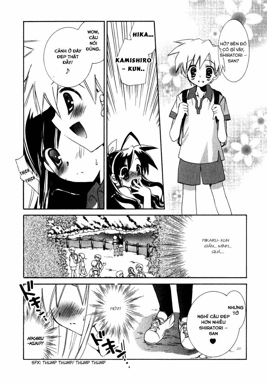 dei ecchi ei chapter 12 10