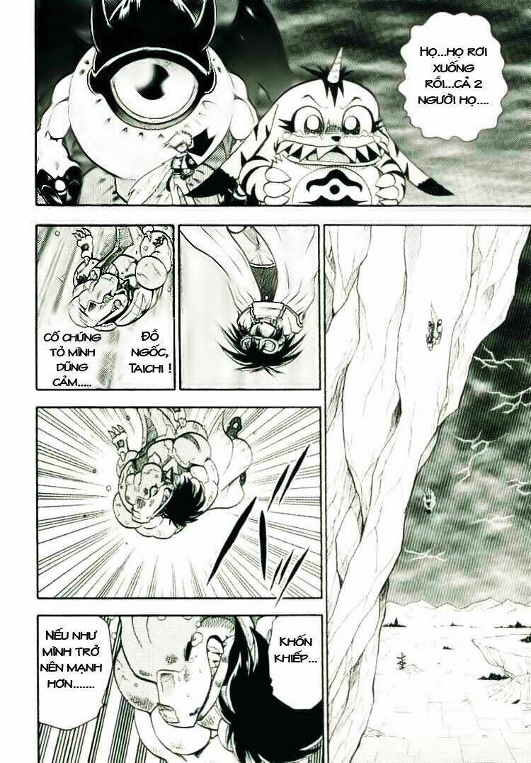 little star chapter 22 13