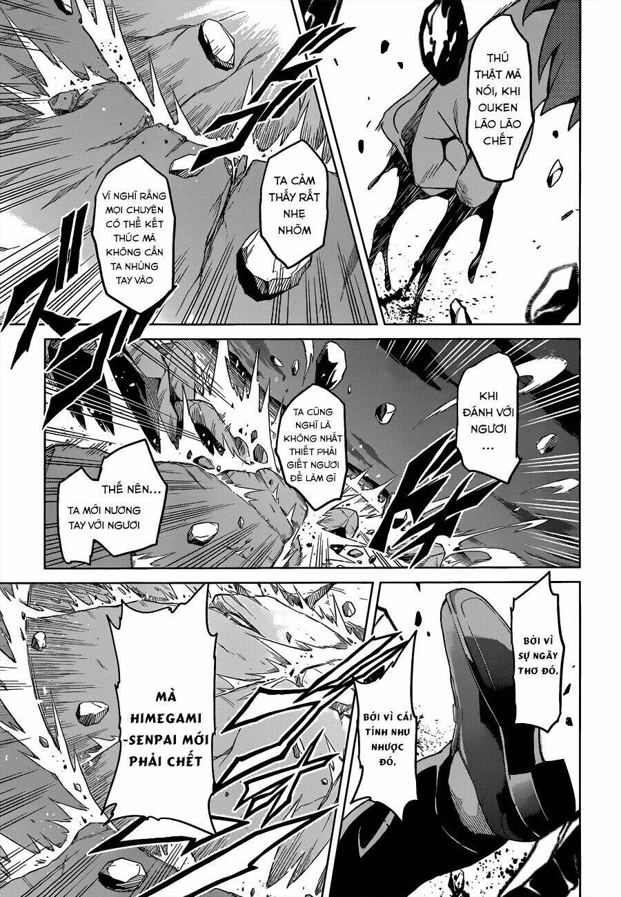 maken-ki! chapter 57 19