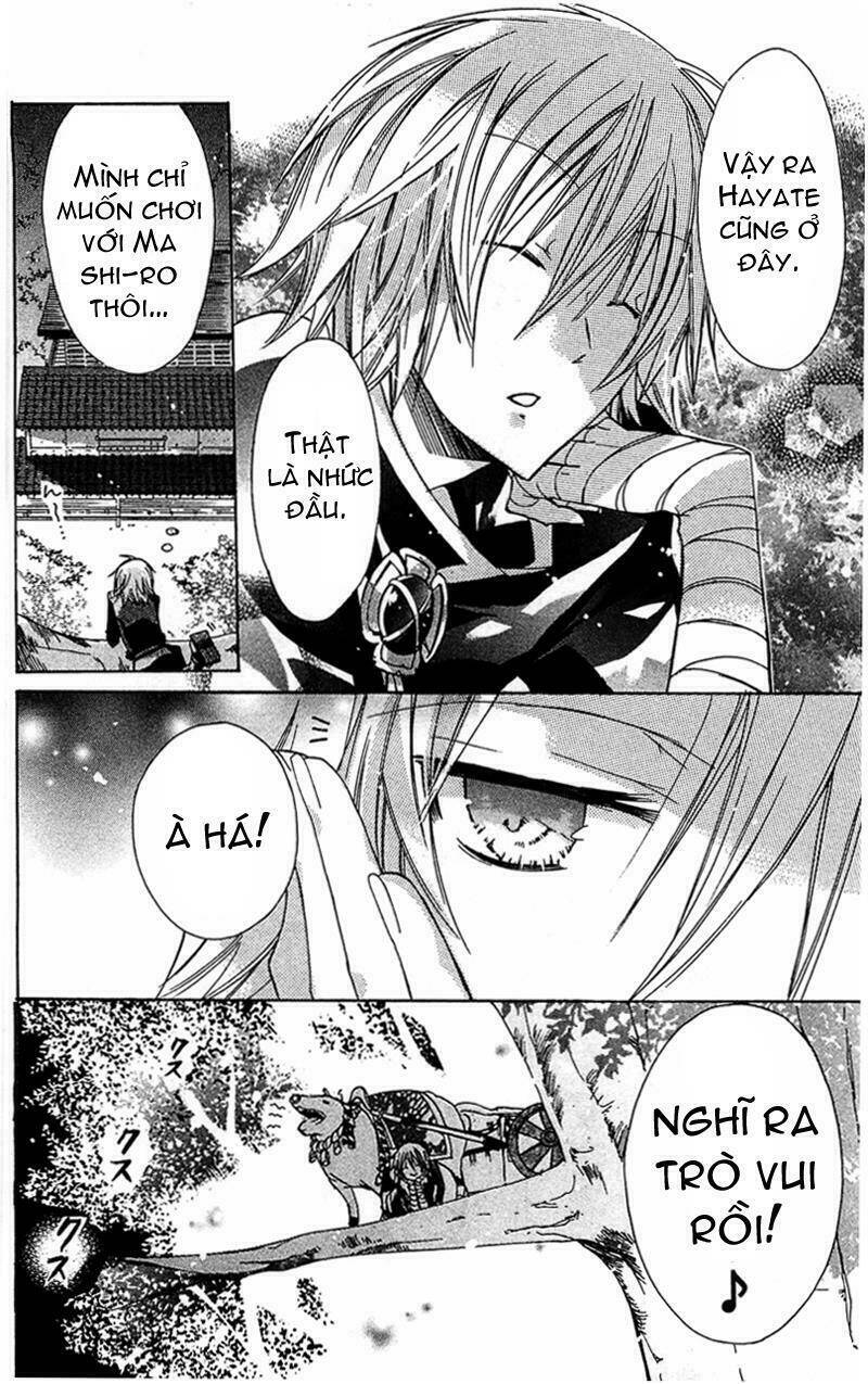 kamikami kaeshi chapter 4 13