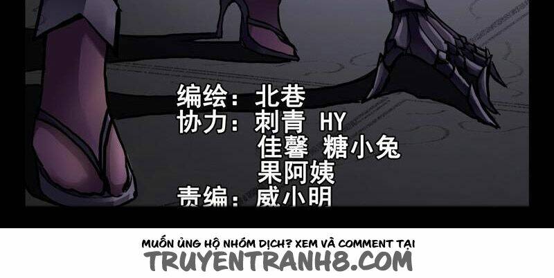 bầu trời máu chapter 87 3