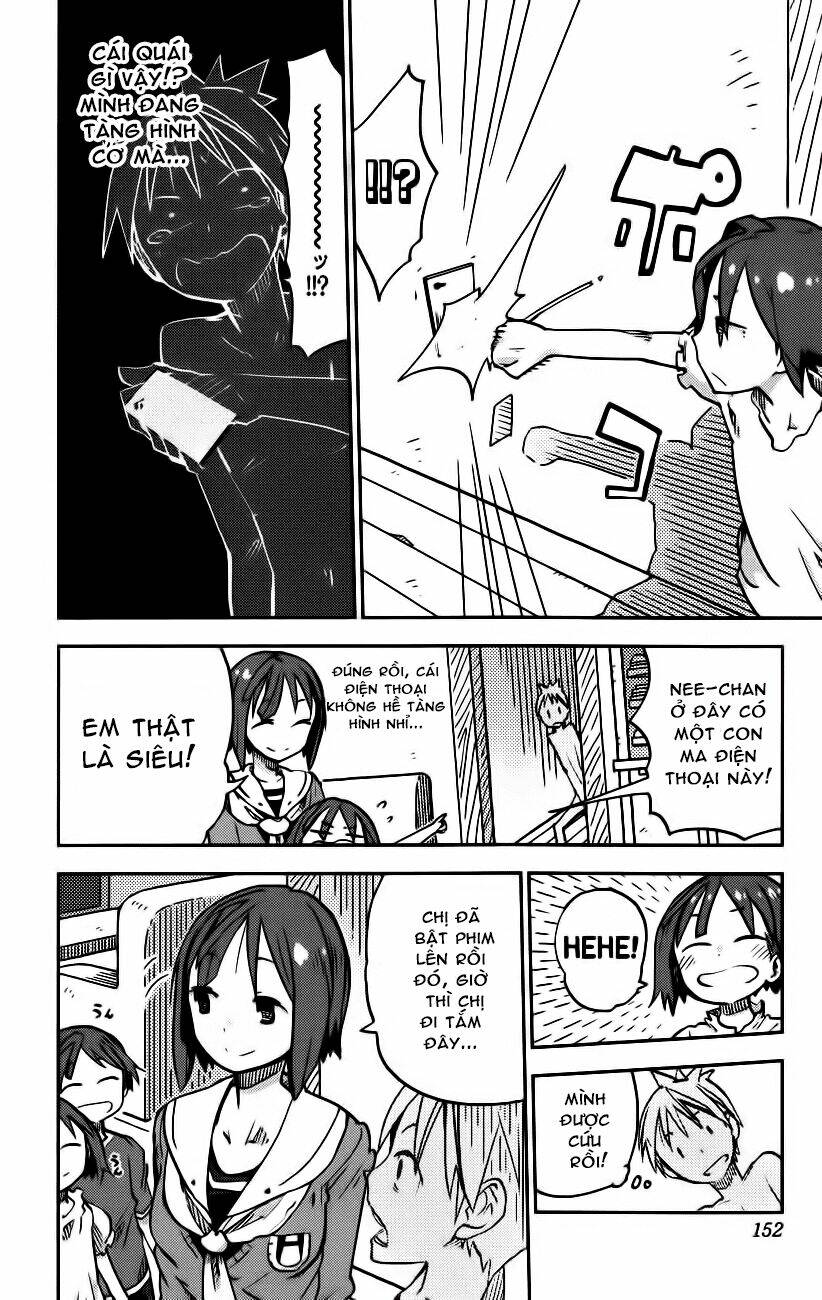 i shoujo chapter 15 7