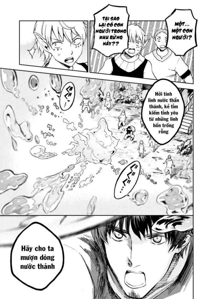 i'm a middle-aged man who got my adventurer license revoked chapter 7 7