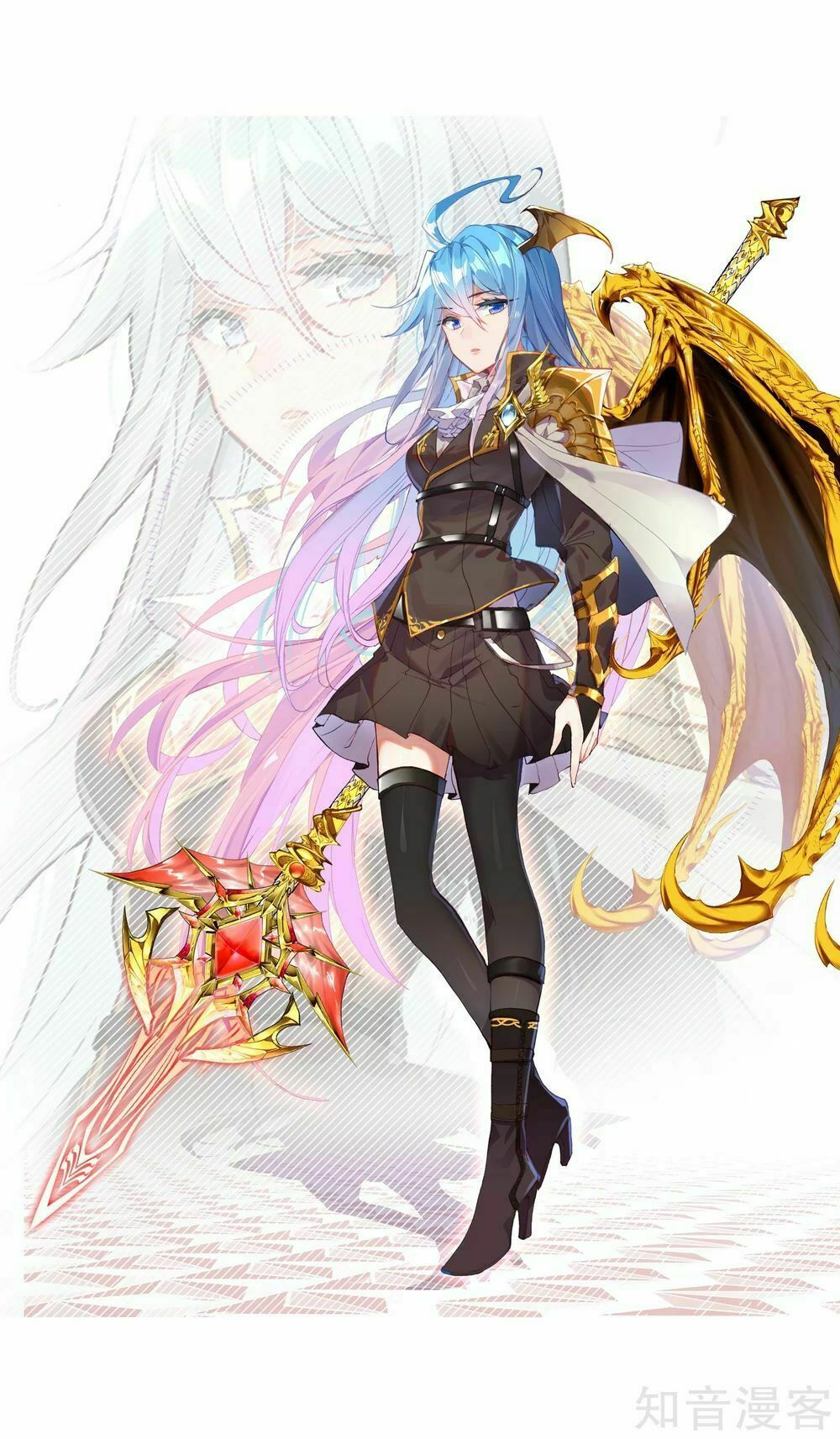 tuyệt thế đường môn - đấu la đại lục 2 chapter 211 1