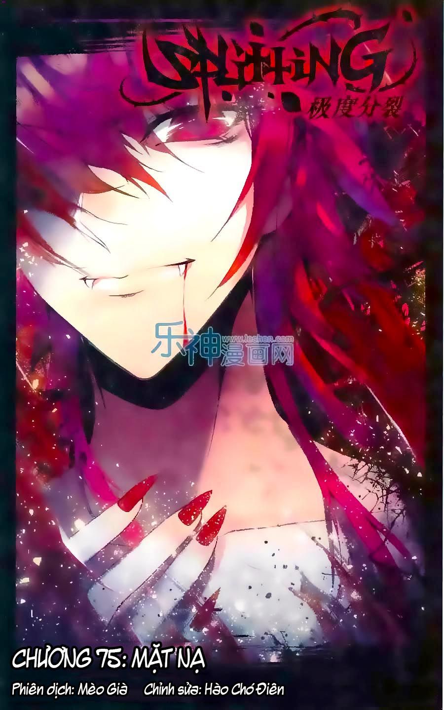 cấp độ phân liệt chapter 75 1