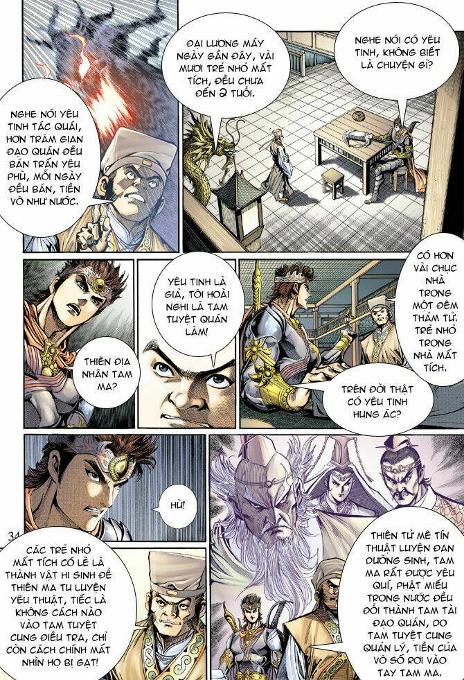 thiên tử truyền kỳ 5 - như lai thần chưởng chapter 47 33