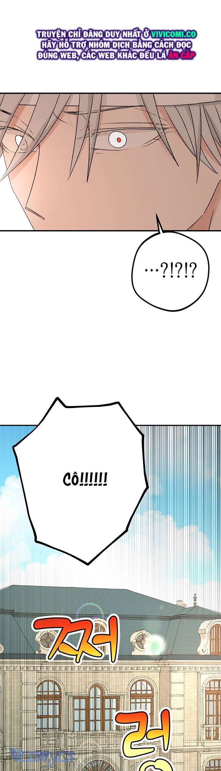 [18+] người tình của yêu tinh chapter 33 11