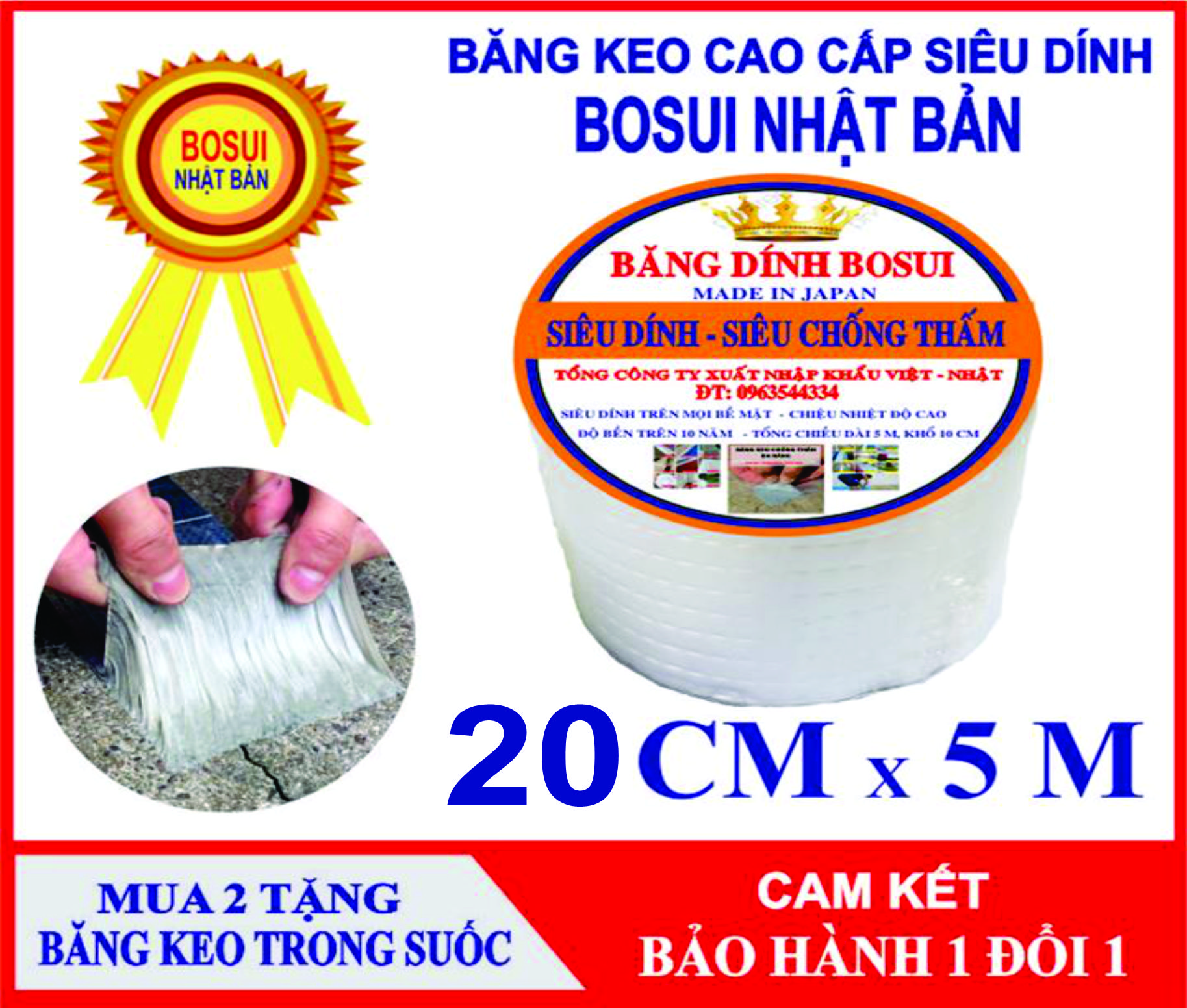 combo 2 cuộn Băng keo chống thấm, chống dột cao cấp Bosui Nhật Bản siêu dính đa năng khổ 20cm x 5m